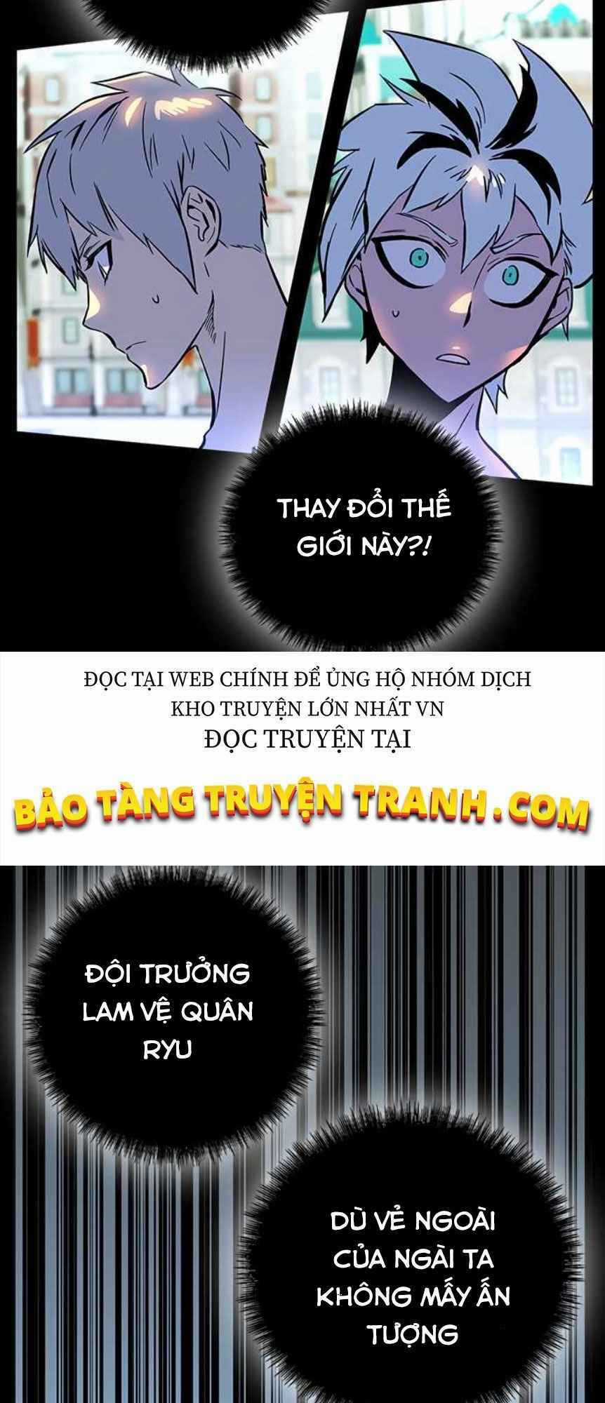 Ex & Ash - Chapter 2 - Trang 78