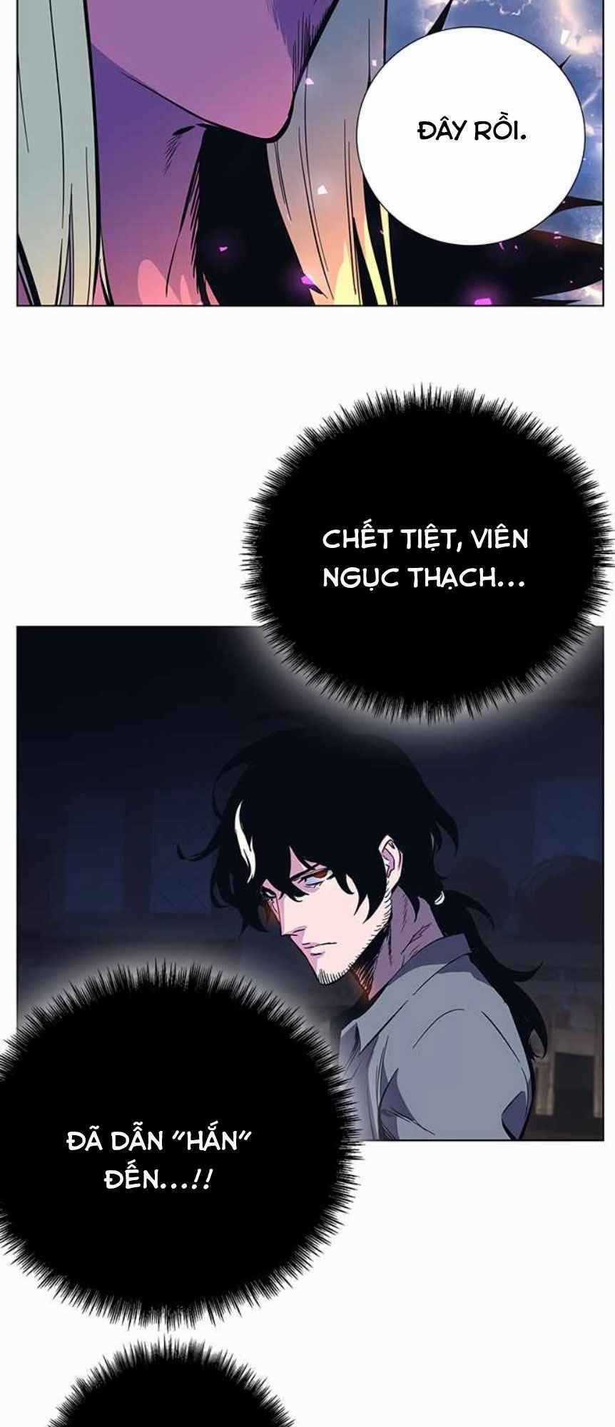 Ex & Ash - Chapter 2 - Trang 93