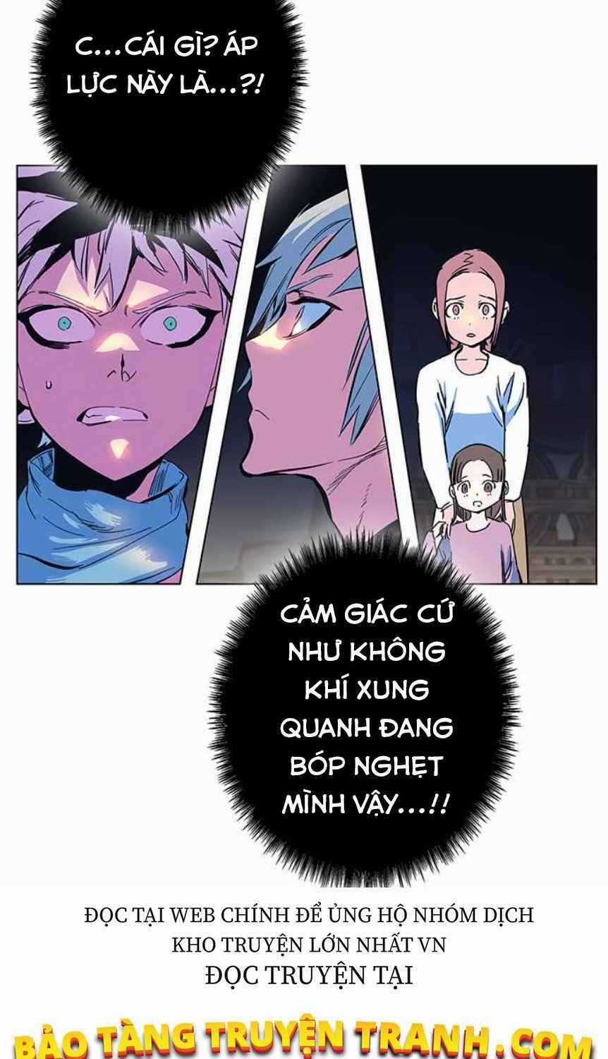 Ex & Ash - Chapter 2 - Trang 94