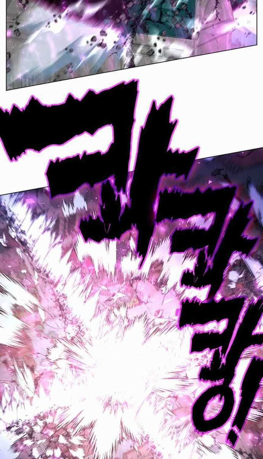 Ex & Ash - Chapter 2 - Trang 100