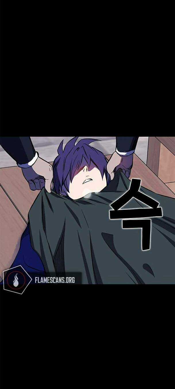 Ex & Ash - Chapter 21 - Trang 3