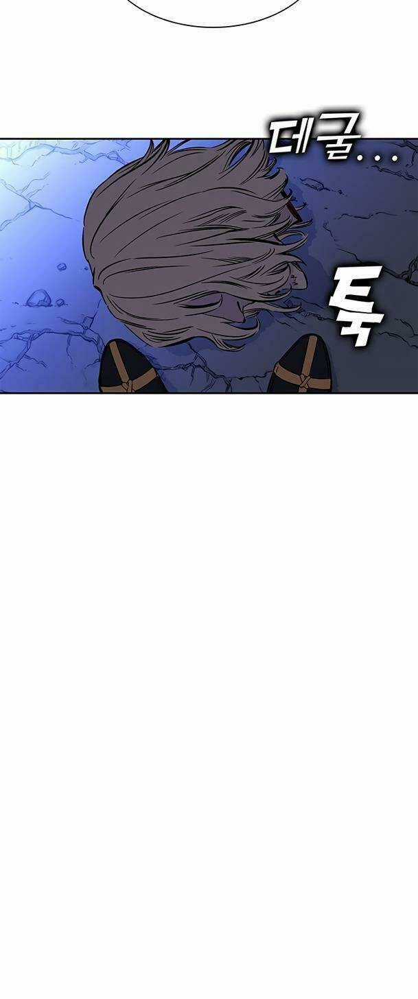 Ex & Ash - Chapter 21 - Trang 23