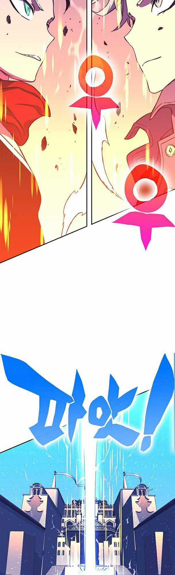 Ex & Ash - Chapter 23 - Trang 52