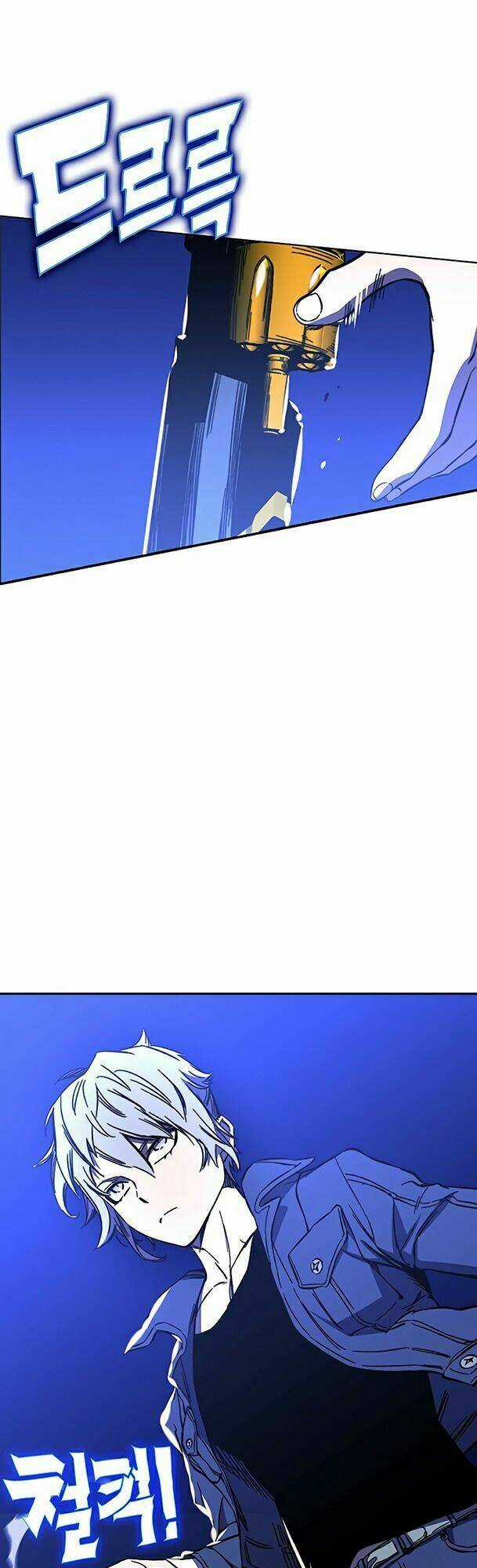 Ex & Ash - Chapter 24 - Trang 43