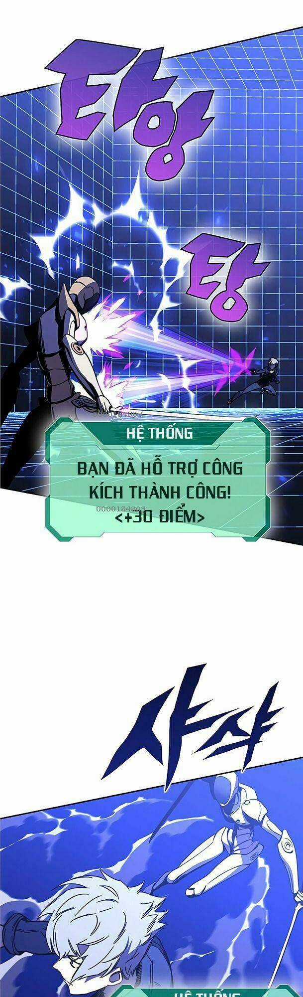 Ex & Ash - Chapter 24 - Trang 46