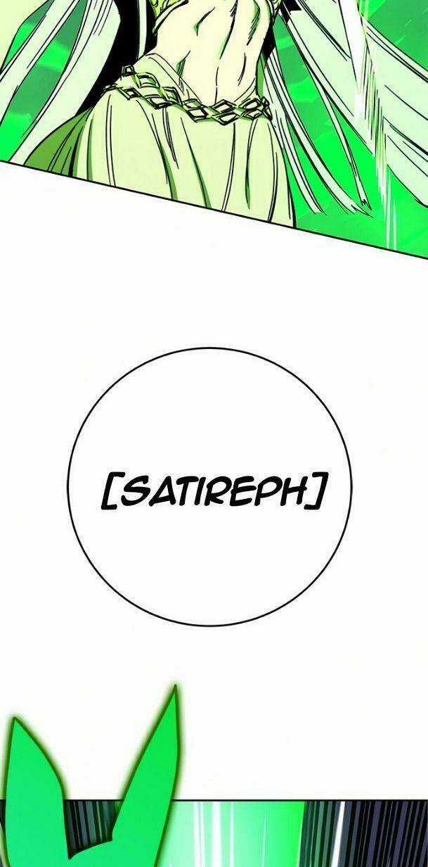 Ex & Ash - Chapter 25 - Trang 16