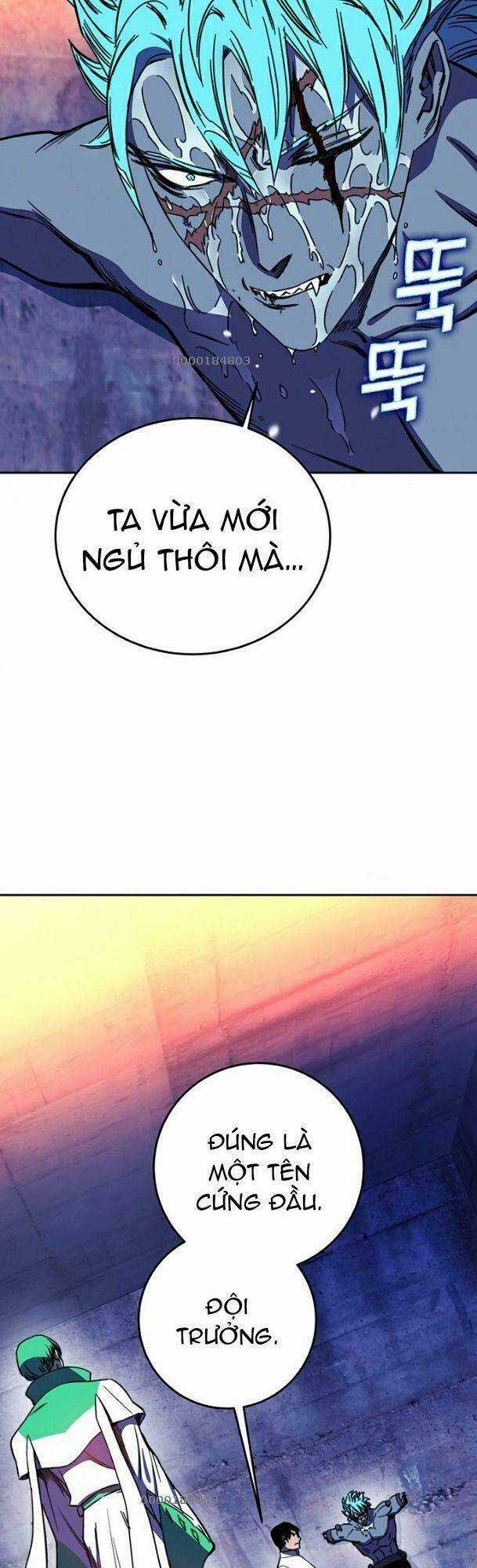 Ex & Ash - Chapter 25 - Trang 4