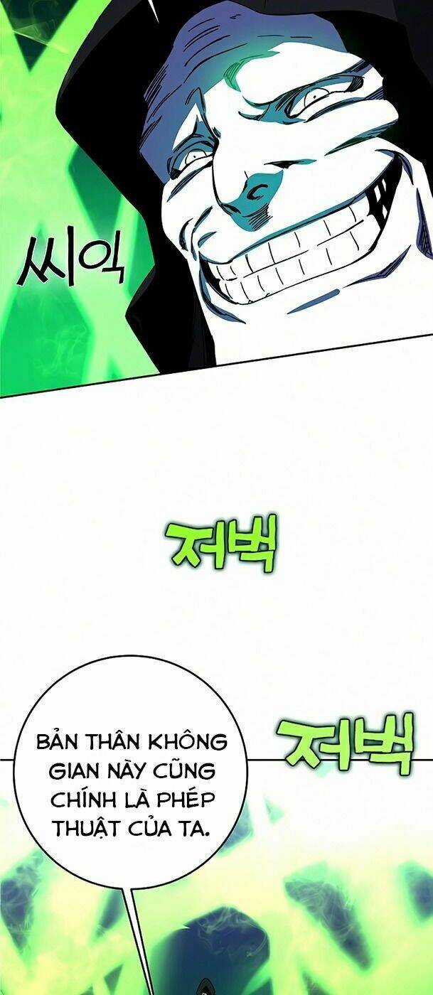 Ex & Ash - Chapter 26 - Trang 58