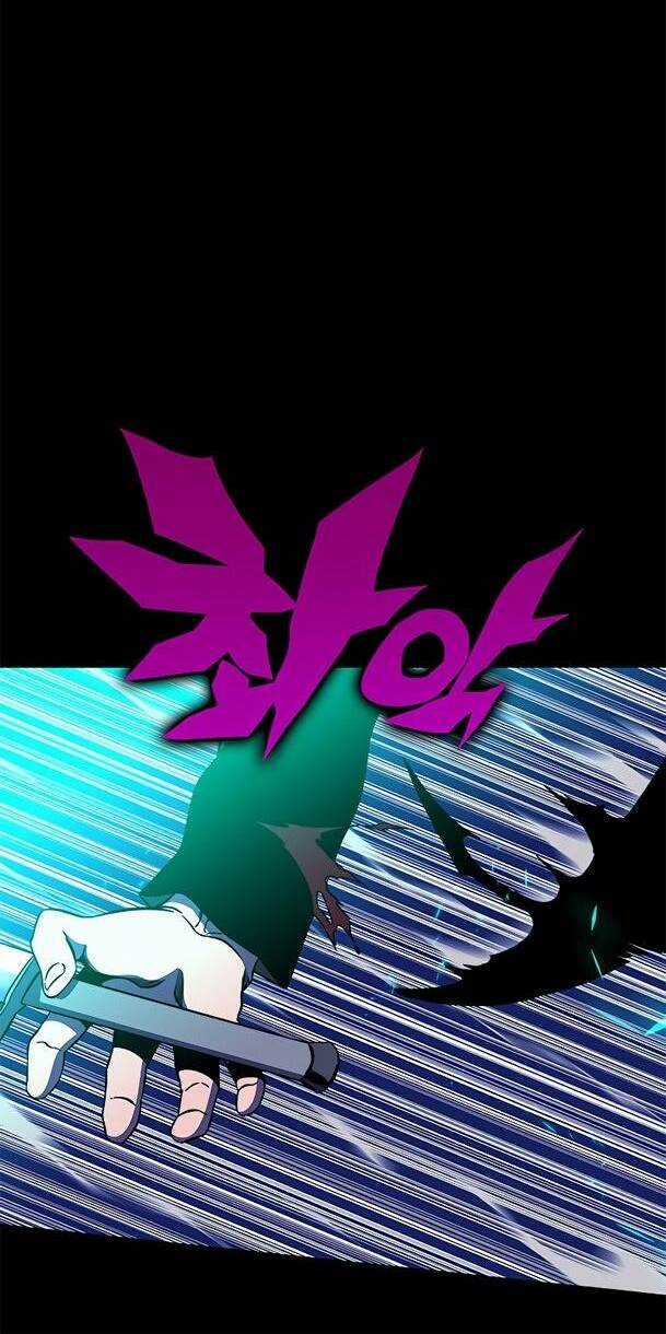 Ex & Ash - Chapter 29 - Trang 79