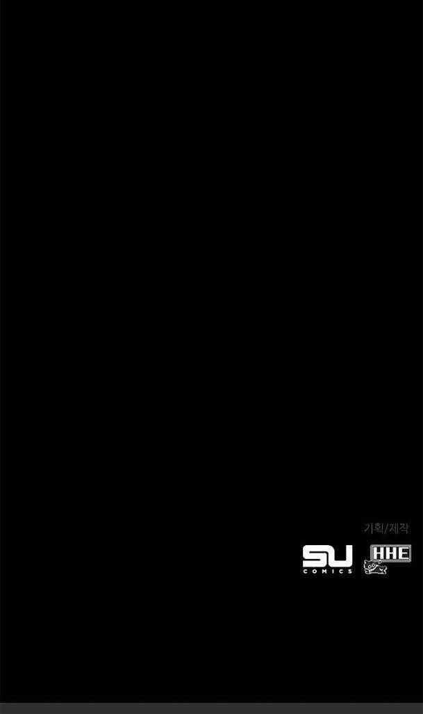 Ex & Ash - Chapter 29 - Trang 89