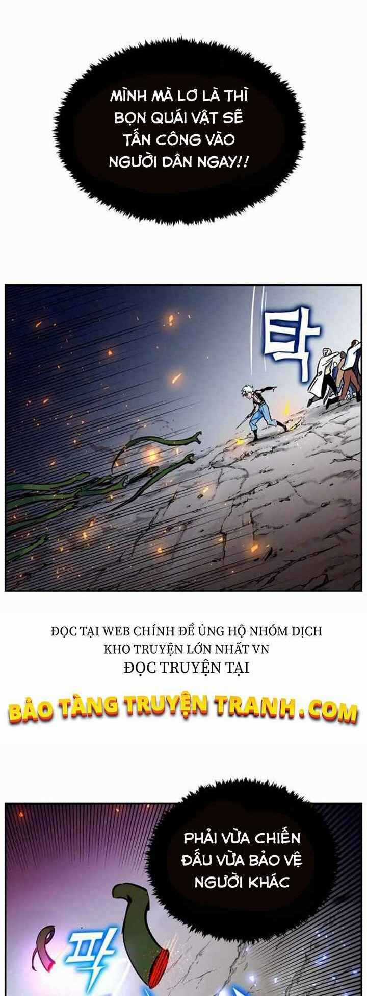 Ex & Ash - Chapter 3 - Trang 2