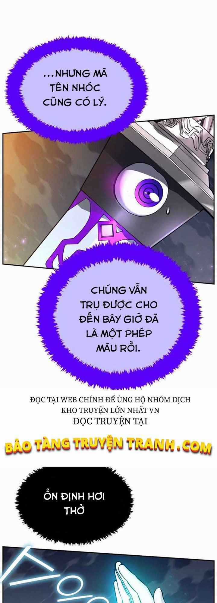 Ex & Ash - Chapter 3 - Trang 12