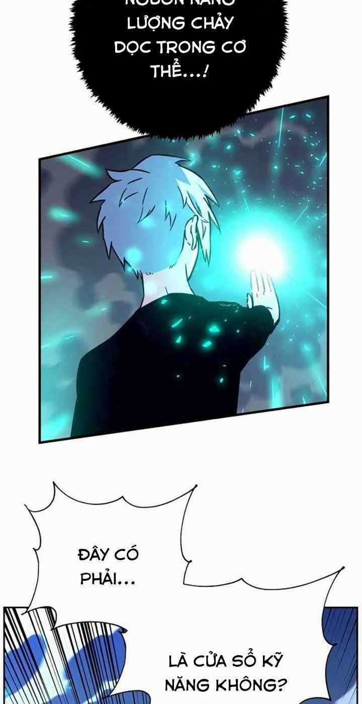 Ex & Ash - Chapter 3 - Trang 14