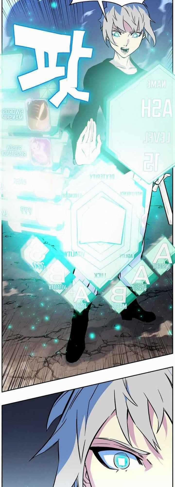 Ex & Ash - Chapter 3 - Trang 15