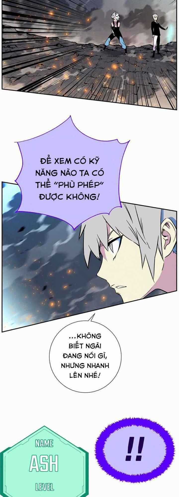 Ex & Ash - Chapter 3 - Trang 18