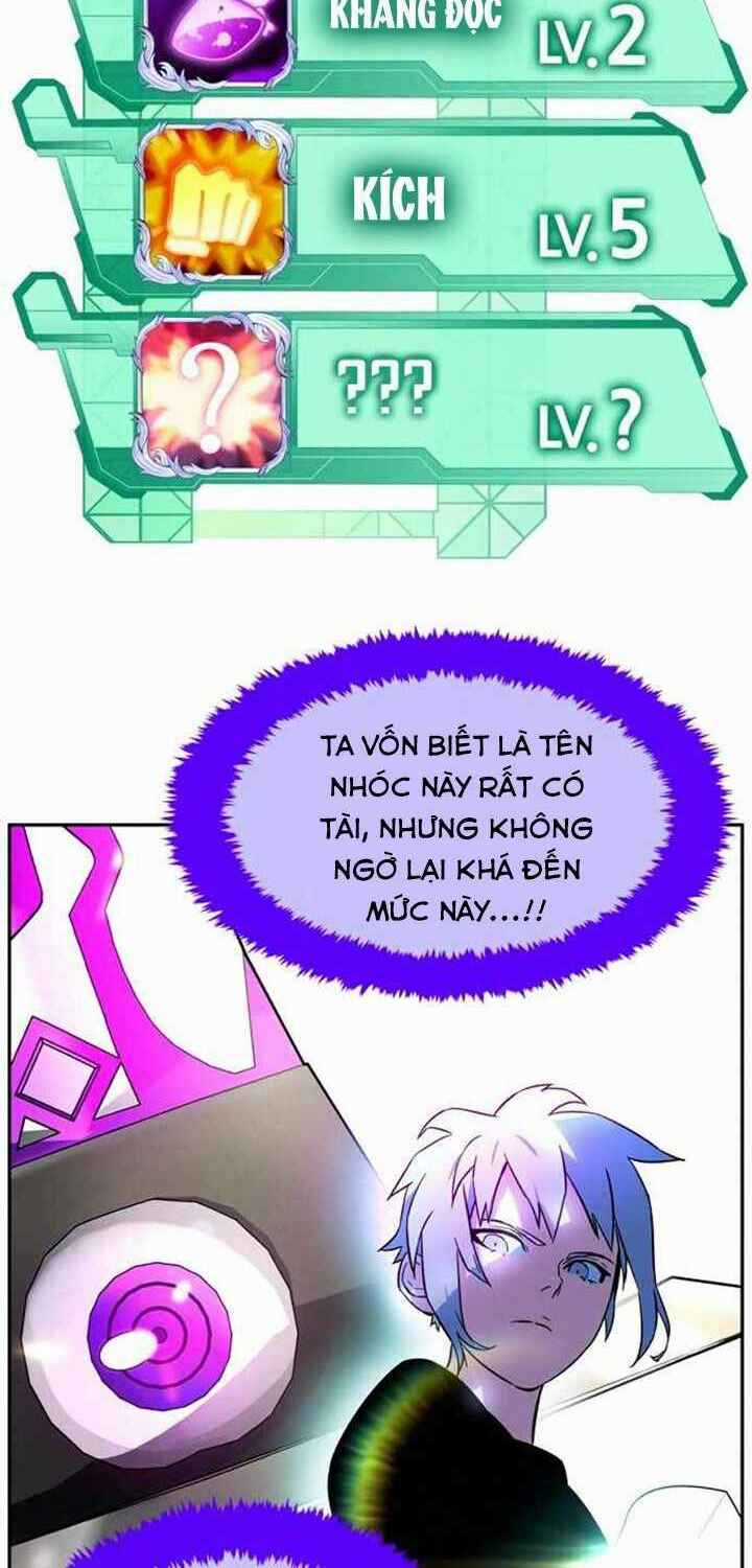 Ex & Ash - Chapter 3 - Trang 20