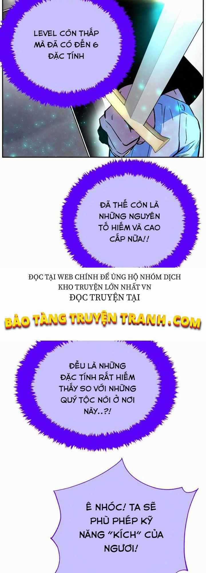 Ex & Ash - Chapter 3 - Trang 21