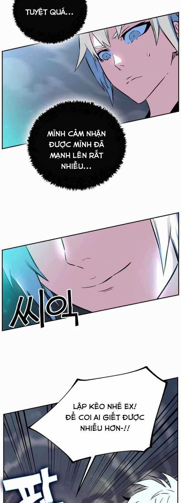 Ex & Ash - Chapter 3 - Trang 27
