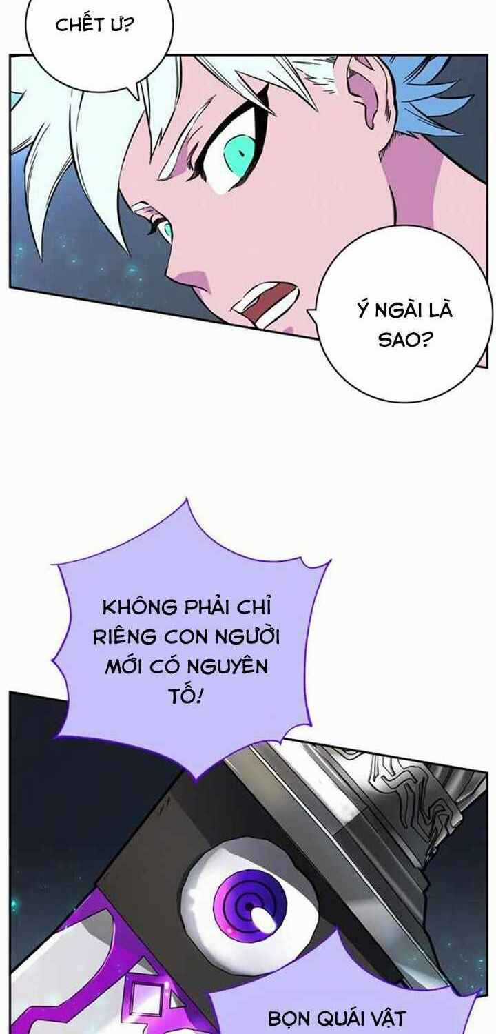 Ex & Ash - Chapter 3 - Trang 32