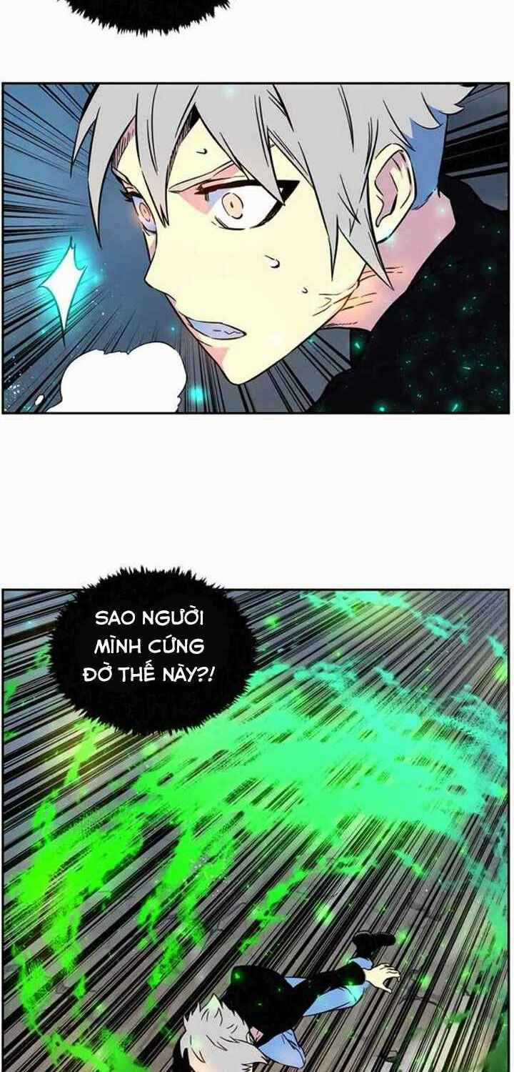 Ex & Ash - Chapter 3 - Trang 35