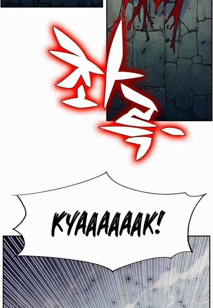 Ex & Ash - Chapter 3 - Trang 5