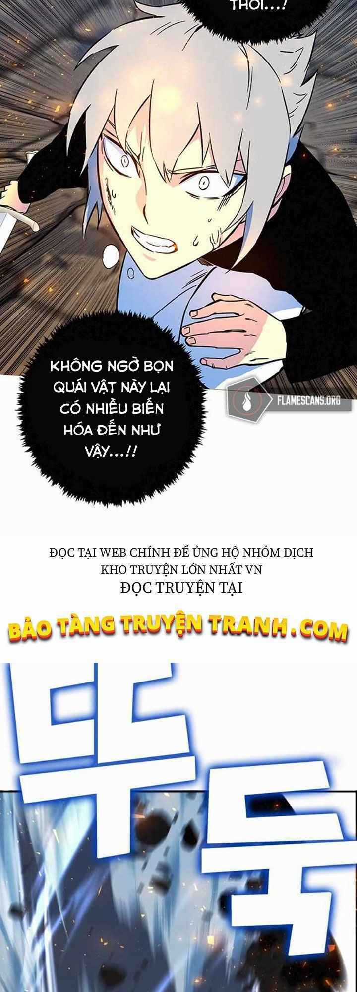 Ex & Ash - Chapter 3 - Trang 48