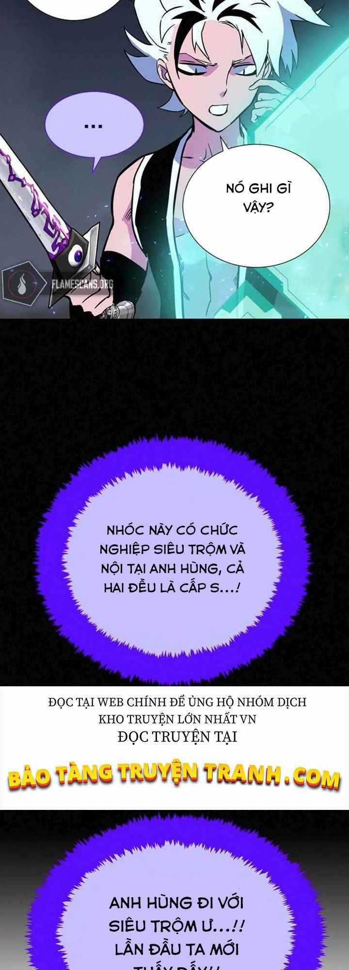 Ex & Ash - Chapter 3 - Trang 81