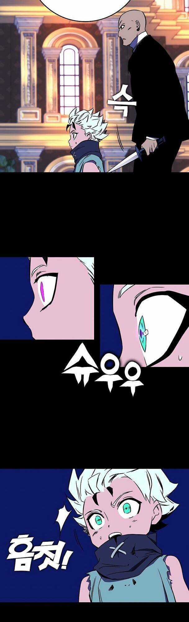 Ex & Ash - Chapter 30 - Trang 13