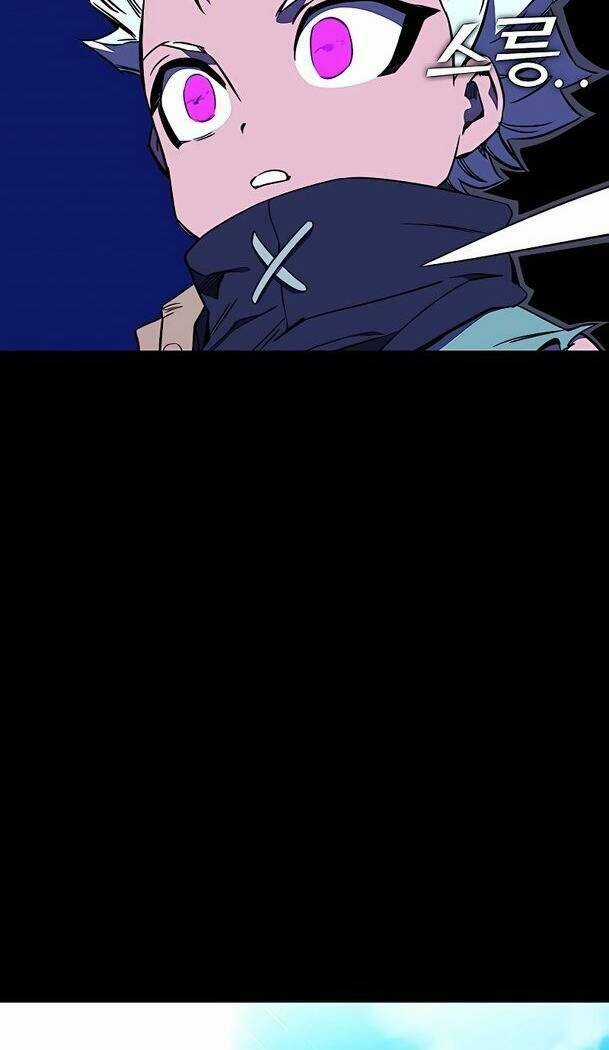 Ex & Ash - Chapter 30 - Trang 5