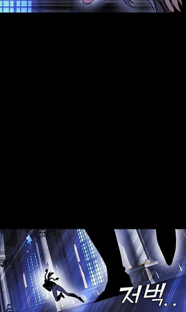 Ex & Ash - Chapter 30 - Trang 85