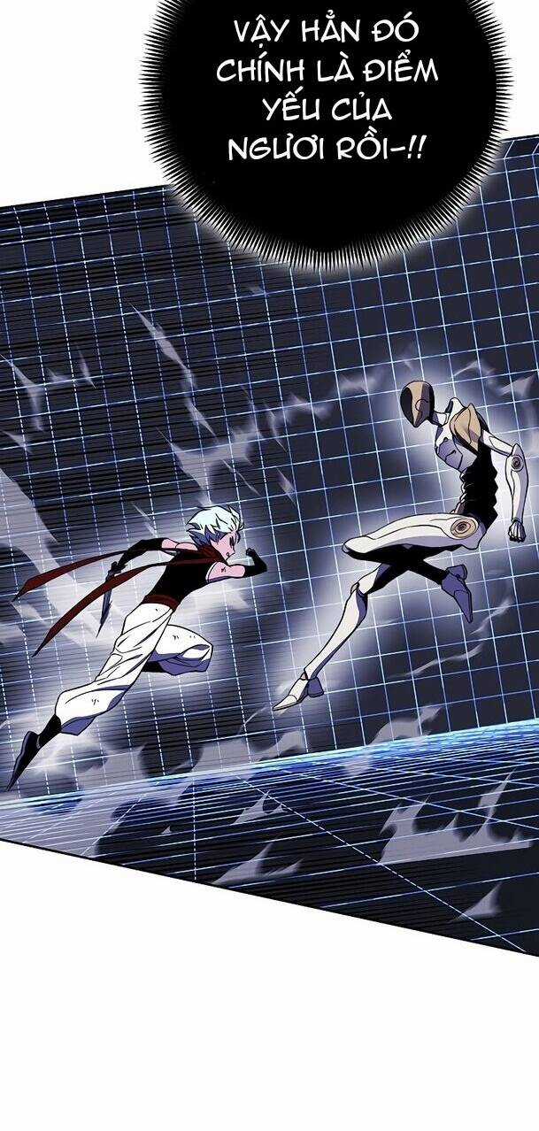 Ex & Ash - Chapter 32 - Trang 12