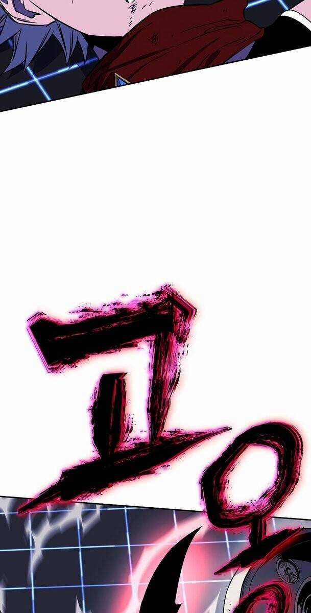 Ex & Ash - Chapter 32 - Trang 3