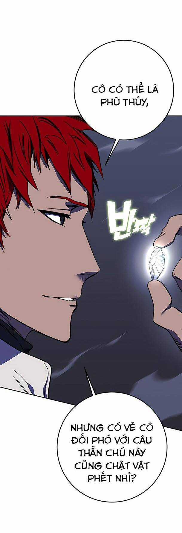 Ex & Ash - Chapter 33 - Trang 20