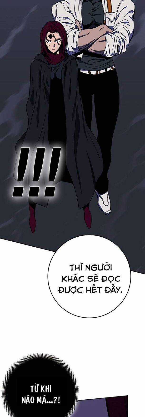 Ex & Ash - Chapter 33 - Trang 22