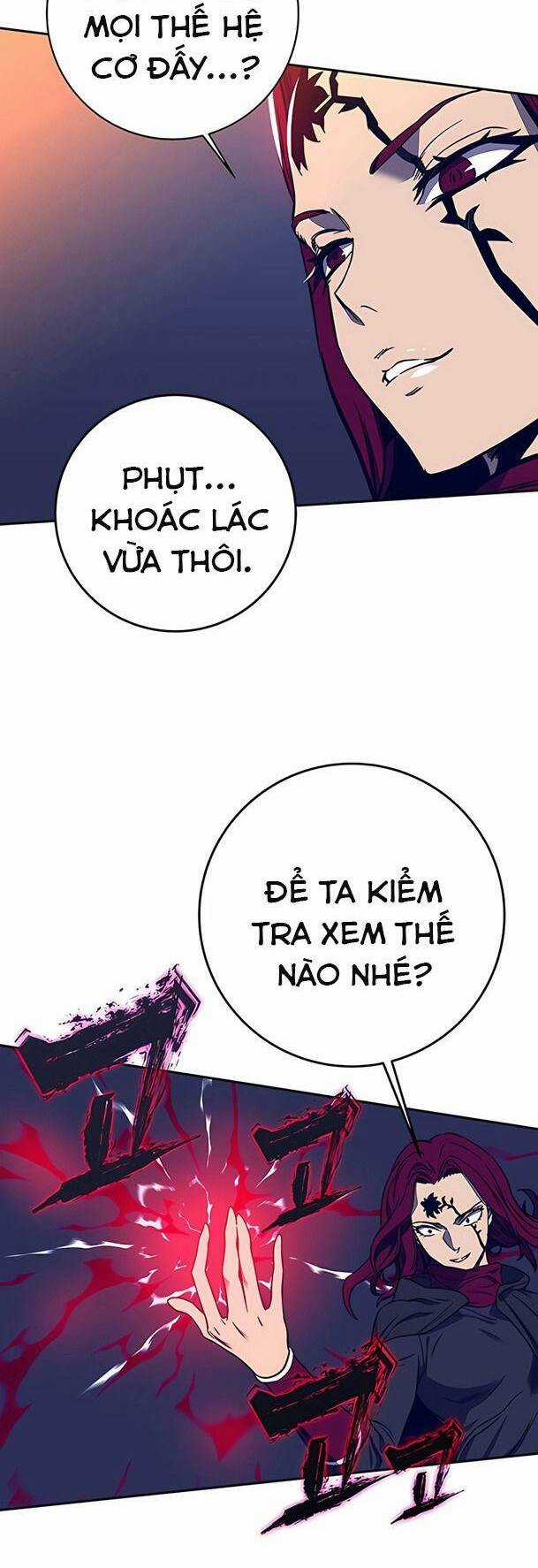 Ex & Ash - Chapter 33 - Trang 4