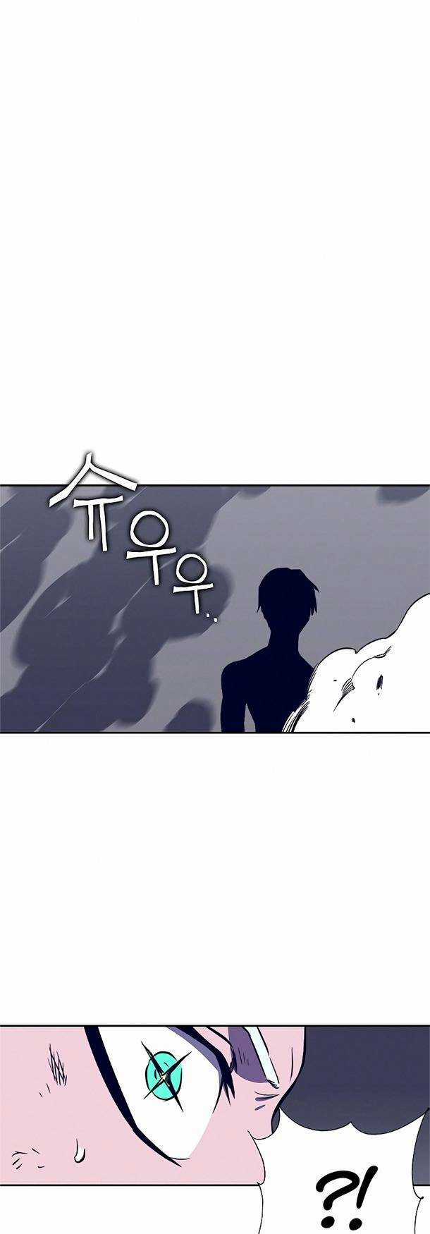 Ex & Ash - Chapter 34 - Trang 37