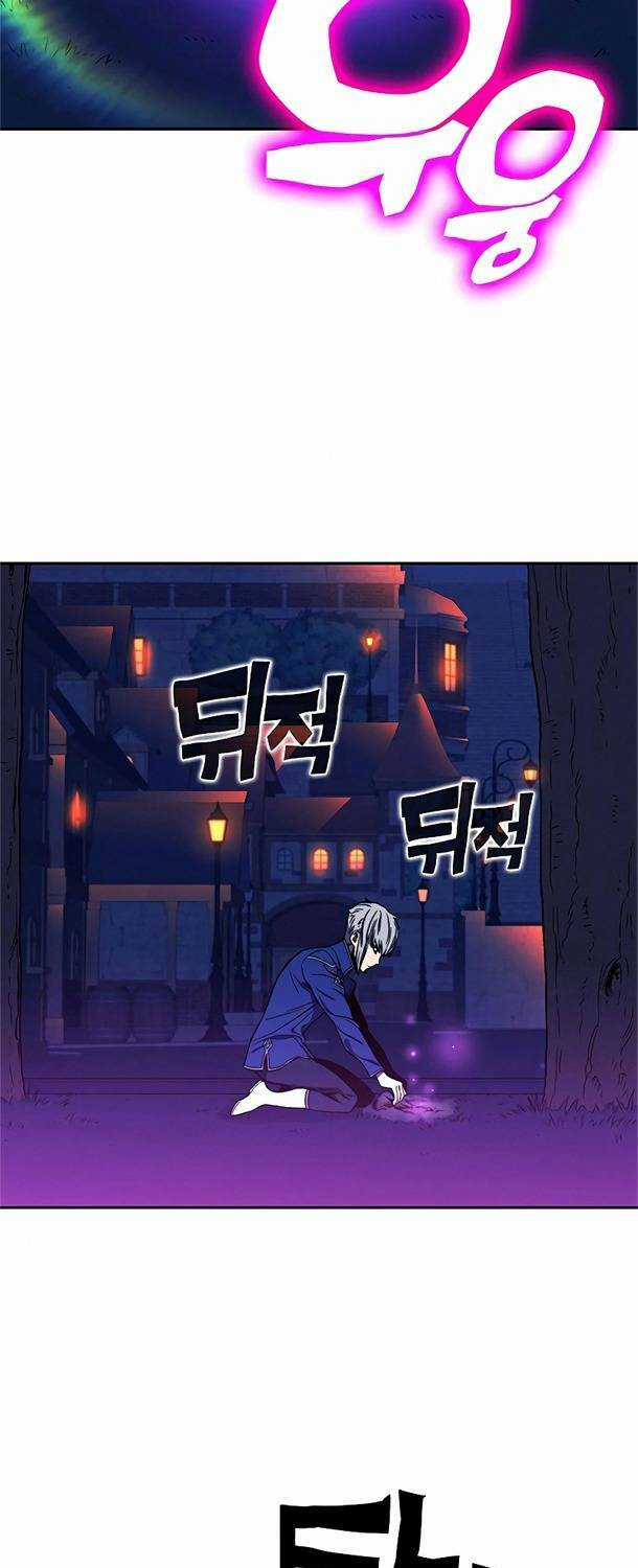 Ex & Ash - Chapter 34 - Trang 93