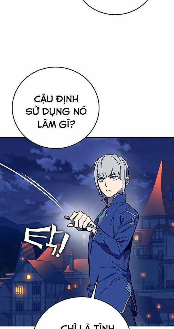 Ex & Ash - Chapter 35 - Trang 12