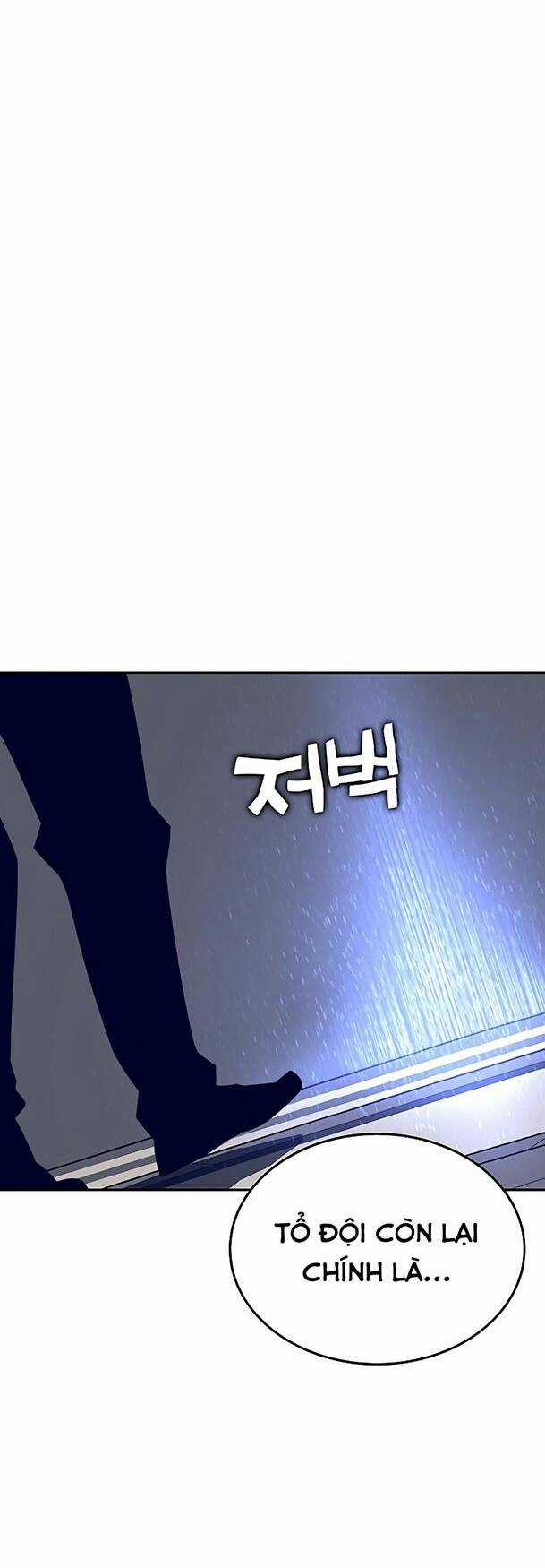 Ex & Ash - Chapter 37 - Trang 46