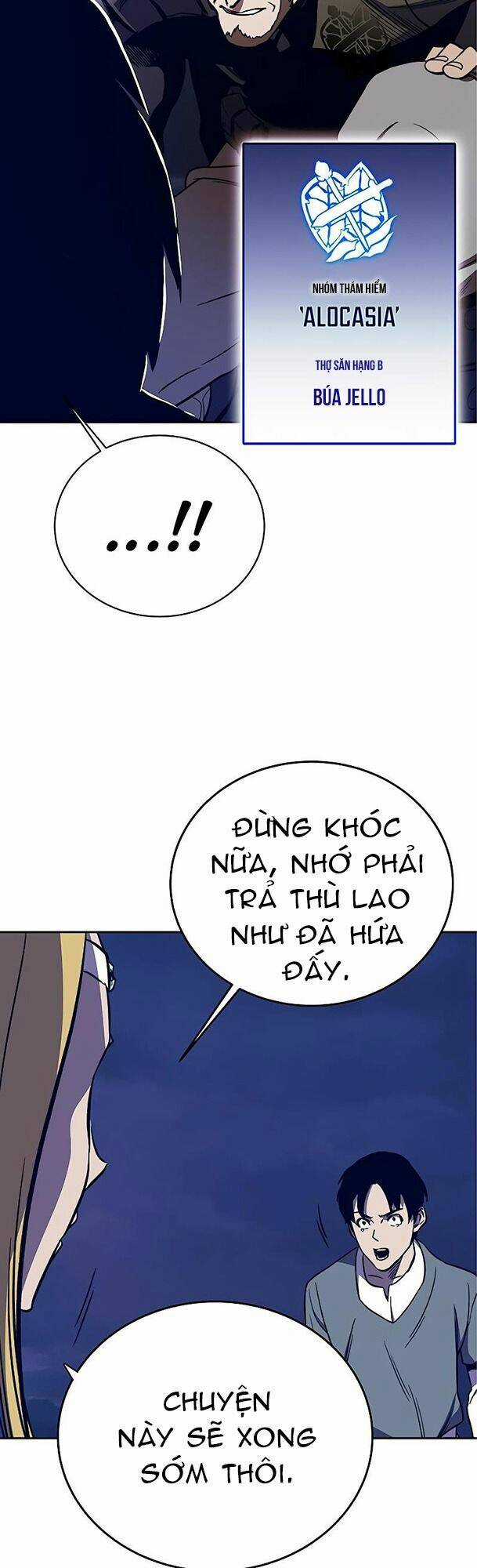 Ex & Ash - Chapter 38 - Trang 24