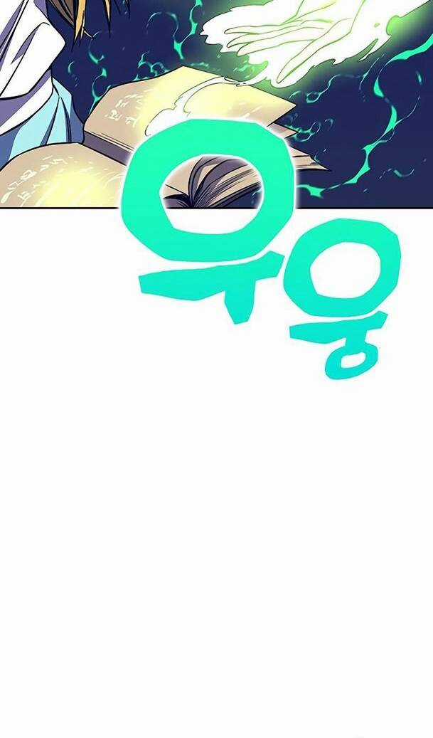 Ex & Ash - Chapter 38 - Trang 26