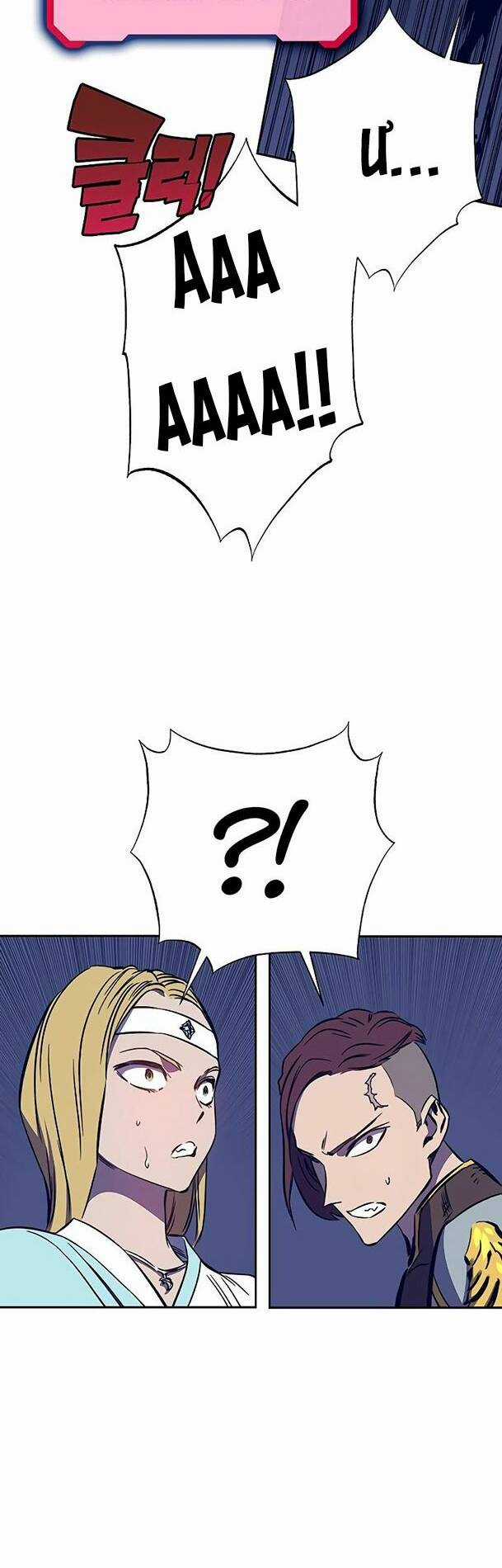 Ex & Ash - Chapter 38 - Trang 45