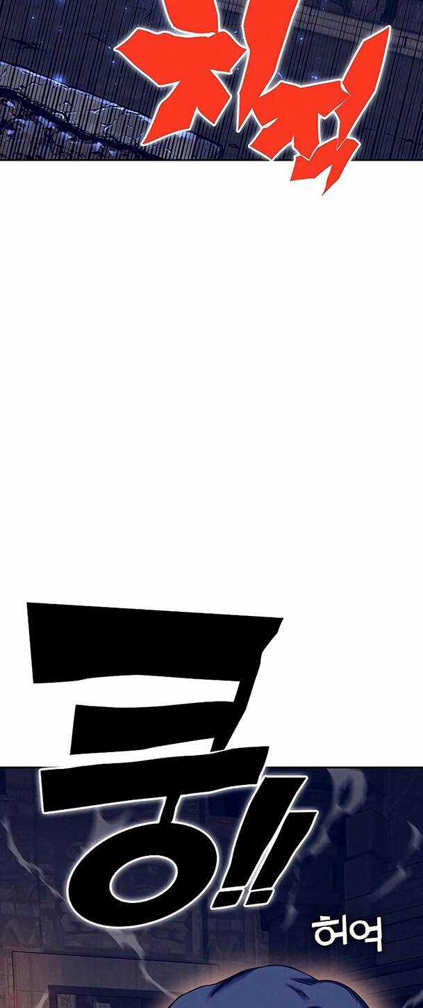 Ex & Ash - Chapter 39 - Trang 2