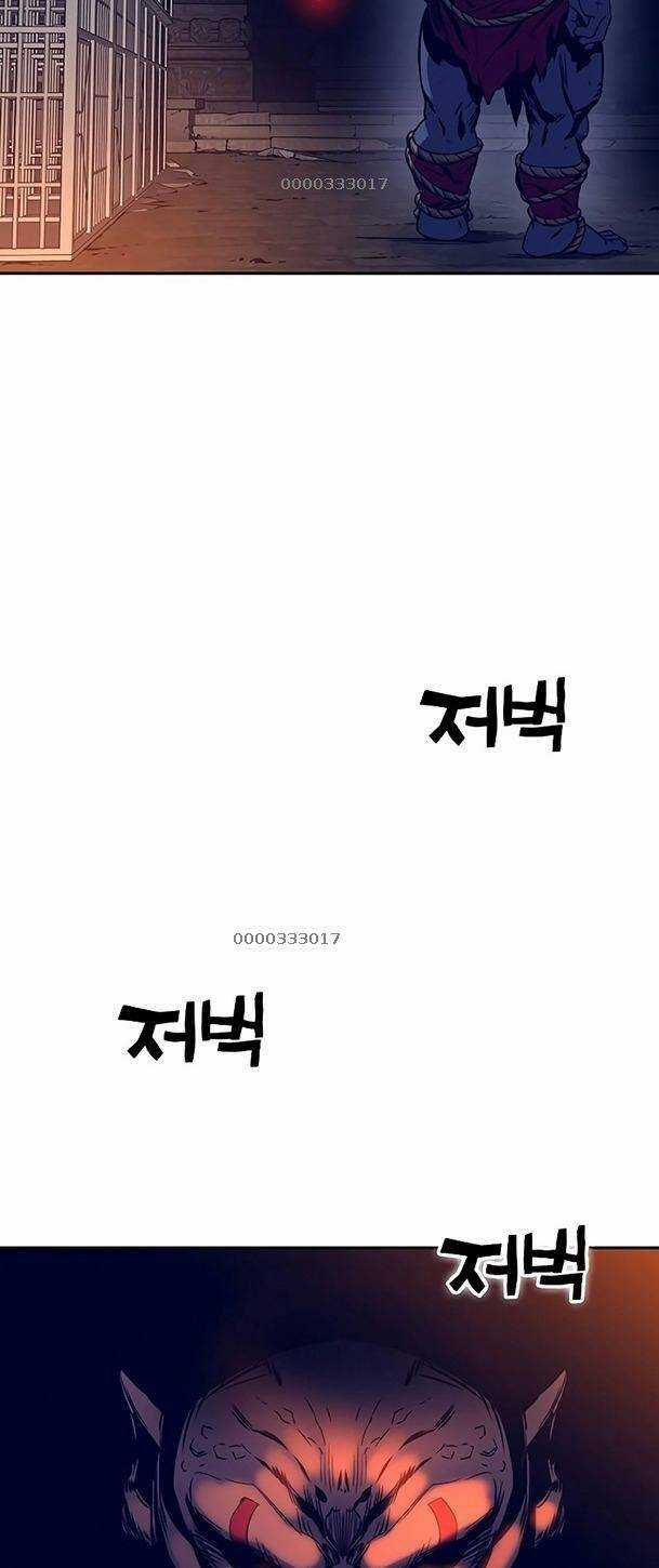 Ex & Ash - Chapter 39 - Trang 11