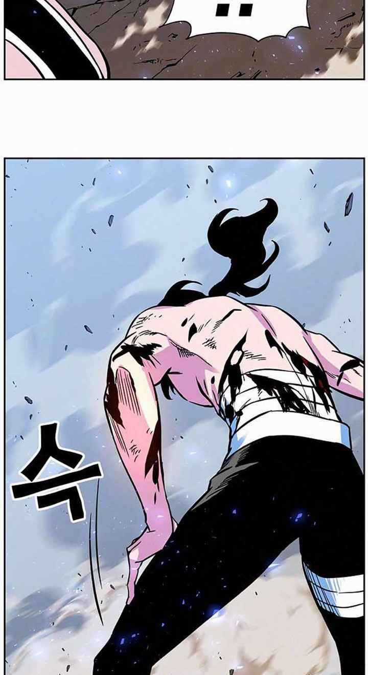 Ex & Ash - Chapter 4 - Trang 14