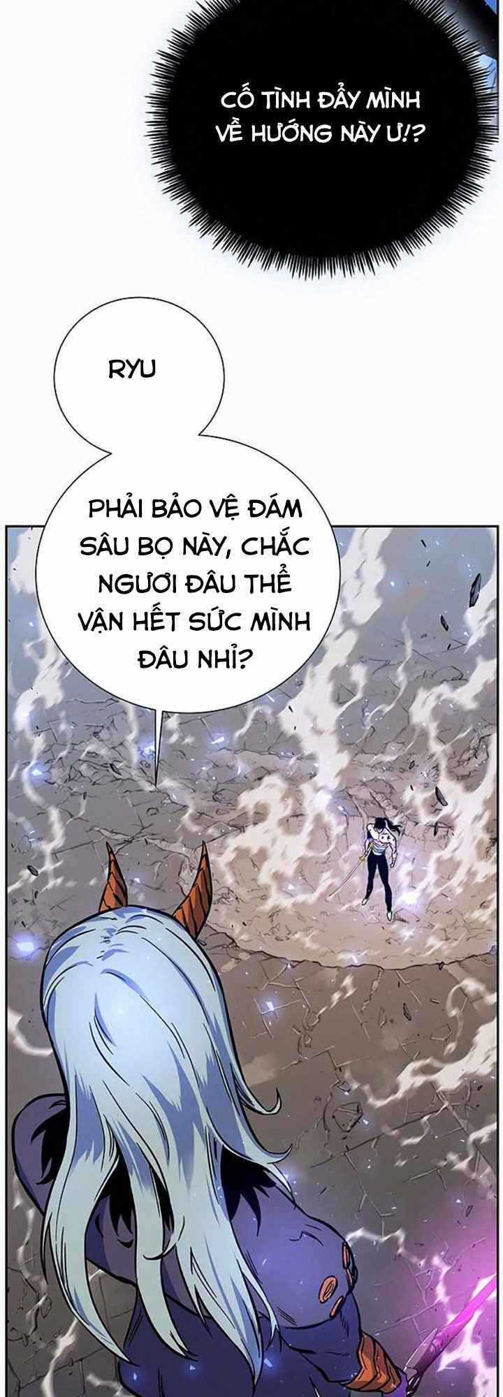 Ex & Ash - Chapter 4 - Trang 16