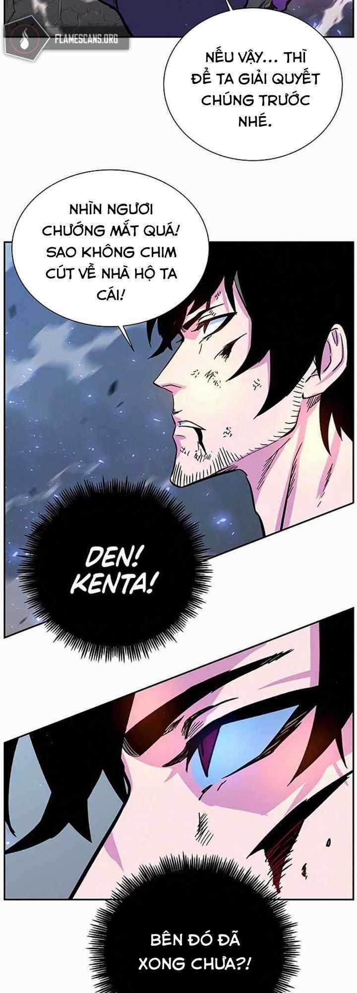 Ex & Ash - Chapter 4 - Trang 17