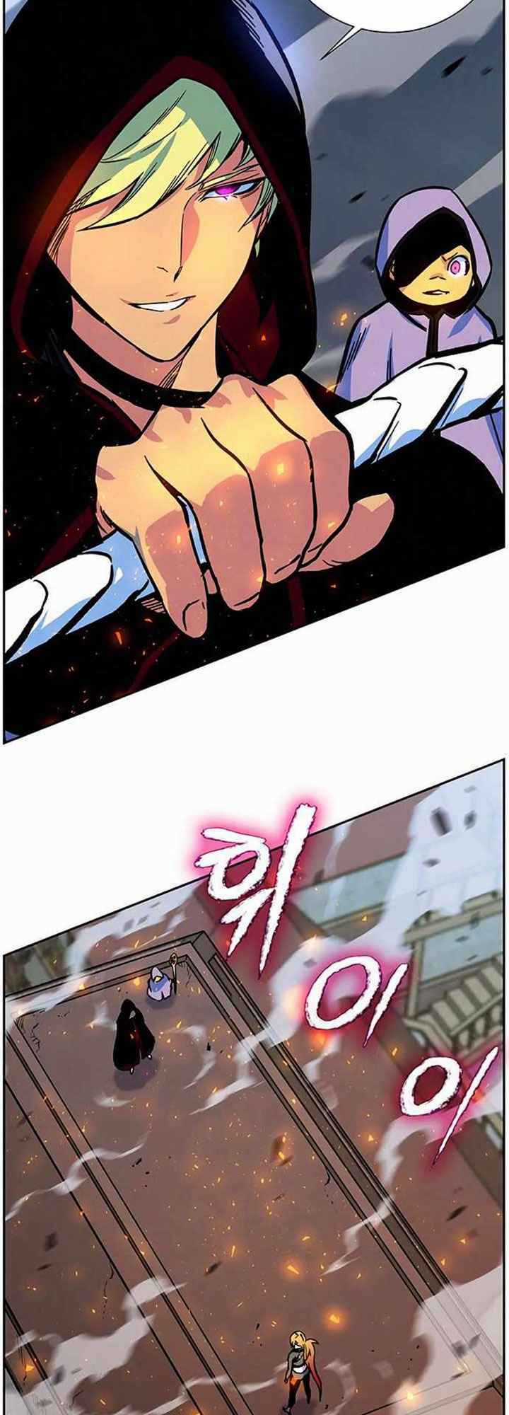 Ex & Ash - Chapter 4 - Trang 21