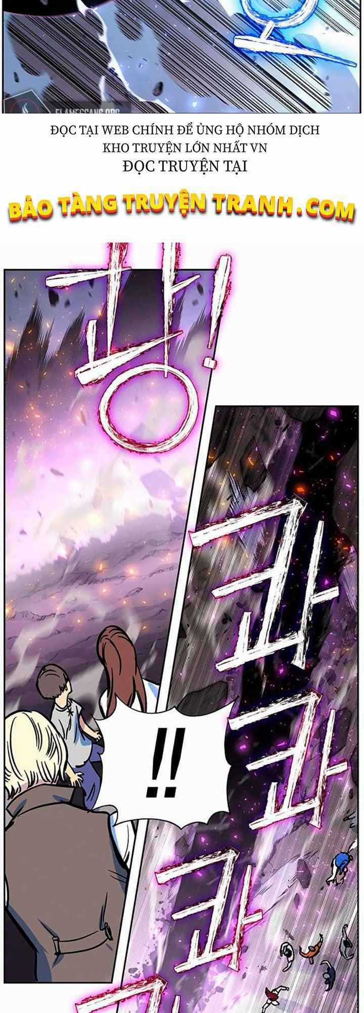 Ex & Ash - Chapter 4 - Trang 28