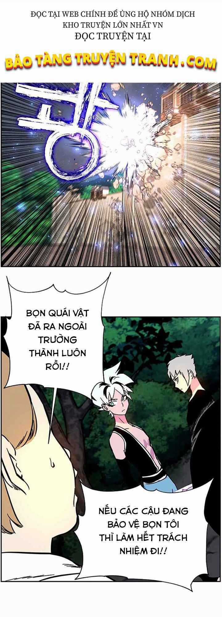 Ex & Ash - Chapter 4 - Trang 44